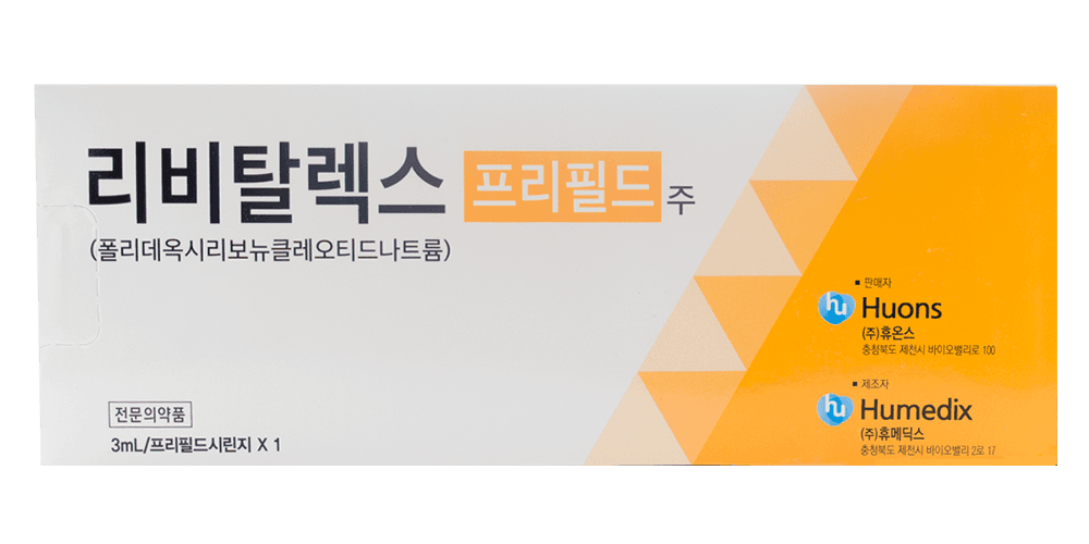 pdrn skin booster